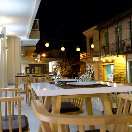 Отель Grand Theoni Boutique & 4*