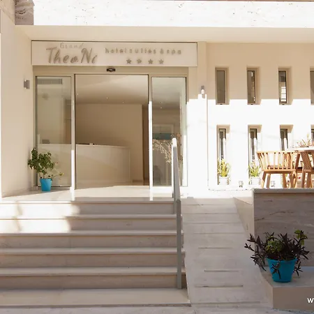 Grand Theoni Boutique & Ξενοδοχείο 4*