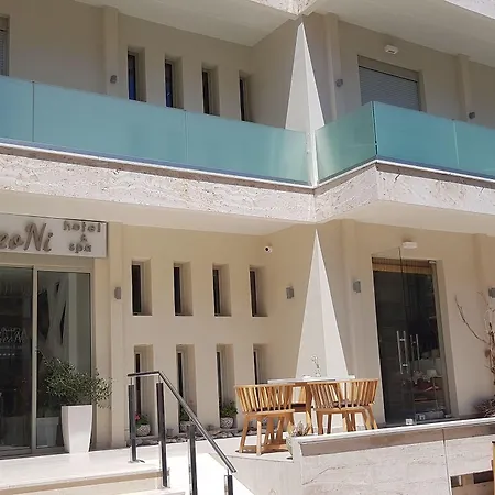 Grand Theoni Boutique & Βασιλική